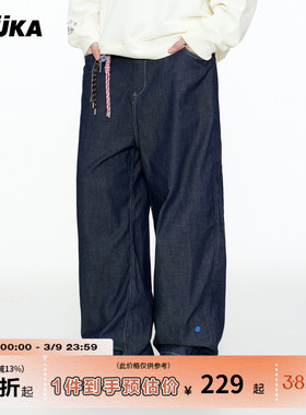 GUUKA潮牌深蓝色美式牛仔裤男夏季薄款 廓形直筒裤花卉刺绣阔腿裤