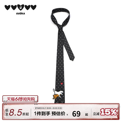 GUUKA黑色猫咪波点领带