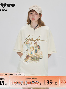 GUUKA潮牌白色美式人像印花短袖T恤女款夏季重磅纯棉落肩上衣宽松