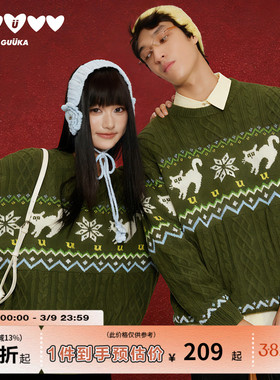 GUUKA潮牌猫咪提花费尔岛毛衣男冬季加厚 麻花圆领针织衫落肩宽松