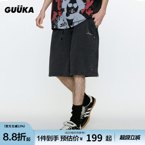 GUUKA美式复古廓形短裤
