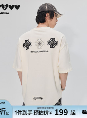 GUUKA潮牌白色重磅纯棉t恤男夏季美式短袖哥特风PU皮刺绣落肩半袖