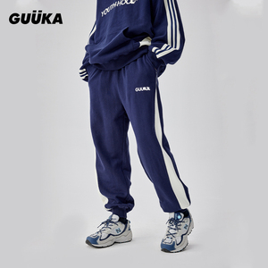 GUUKA潮牌深蓝色束脚卫裤男重磅秋季新款 青少年分割拼接裤子宽松