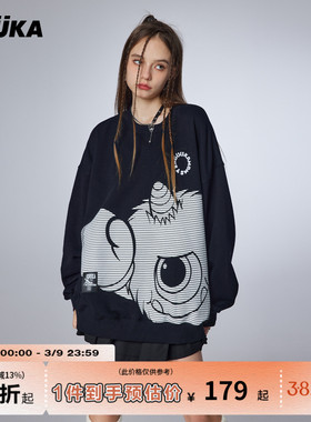 GUUKA黑色早春卫衣女重磅纯棉春新款 小怪兽印花情侣落肩上衣宽松