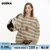 美拉德复古爱心长袖 男秋季 T恤宽松 GUUKA潮牌条纹POLO衫 侯明昊同款