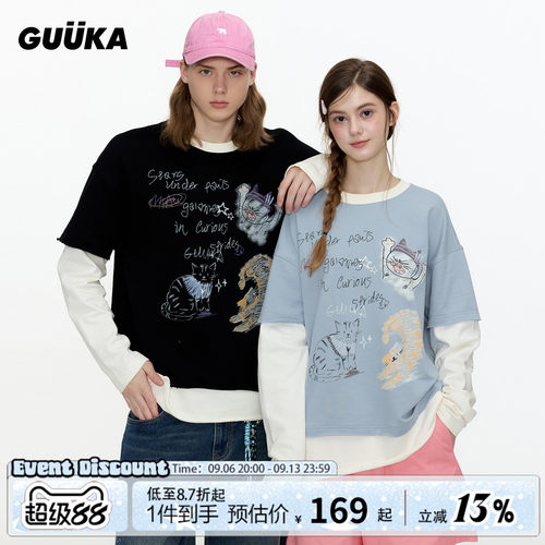 GUUKA暴躁猫咪假两件T恤