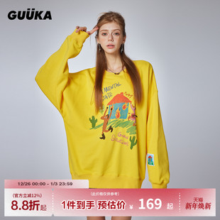 GUUKA潮牌黄色350克重磅圆领卫衣女秋超好看情侣插画加绒上衣宽松