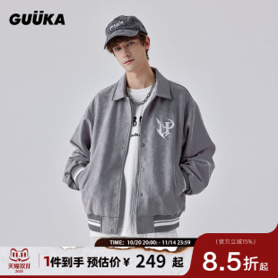 复古夹克外套宽松潮 情侣美式 GUUKA灰色翻领麂皮棒球服男秋季 新款
