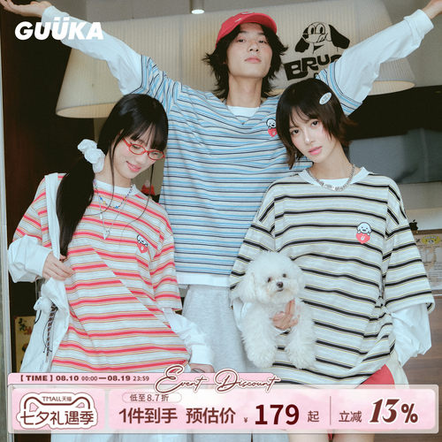GUUKA假两件条纹长袖T恤