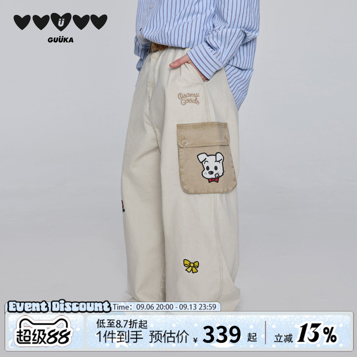 GUUKA小狗口袋直筒工装裤图片