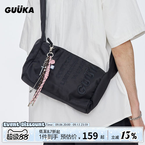 GUUKA黑色百搭户外登山包