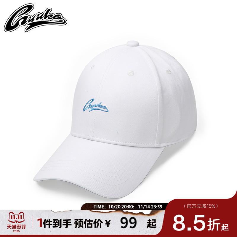 Guuka白色任豪同款嘻哈休闲帽子