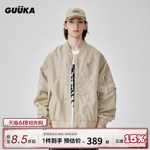 GUUKA活页设计立体刺绣夹克