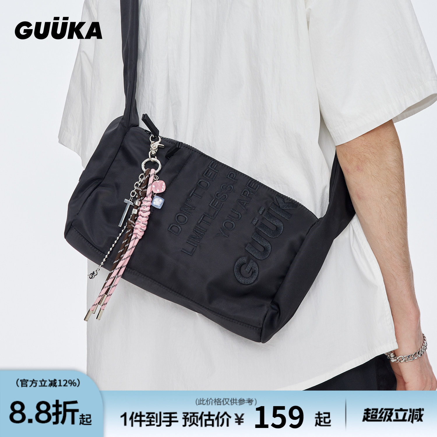 GUUKA黑色百搭户外登山包图片