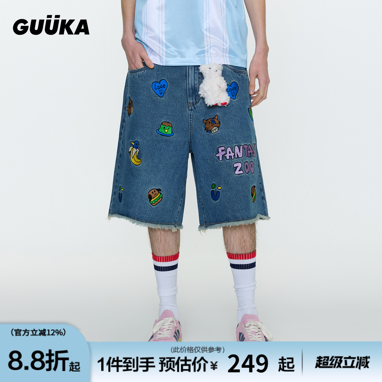 GUUKA夏季美式牛仔短裤