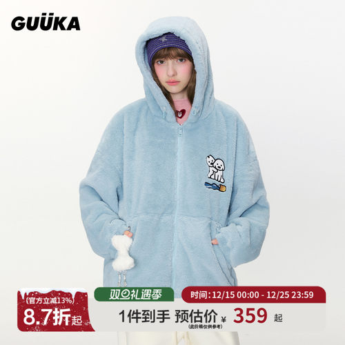 GUUKA联名小狗刺绣仿兔毛外套