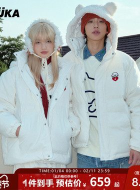 GUUKA&matsui联名白色小狗情侣羽绒服男高充绒熊耳朵连帽外套宽松