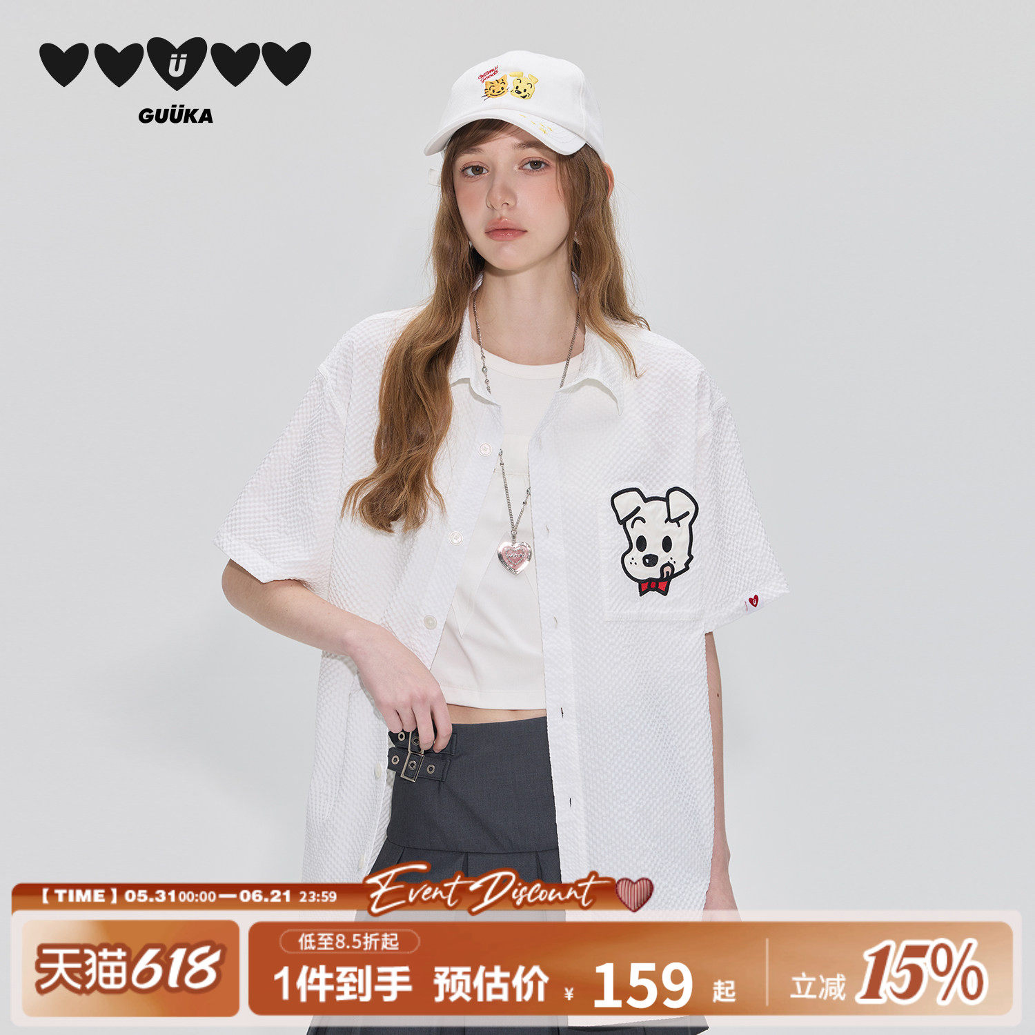 周深同款GUUKA&原田治联名白色新款短袖衬衣女小狗衬衫泡泡纱外套