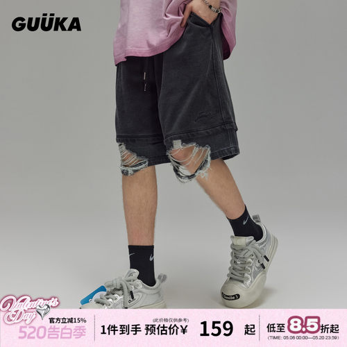 GUUKA假两件拼接牛仔短裤