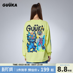 GUUKA潮牌荧光黄重磅长袖 嘻哈卡通涂鸦上衣宽松 T恤女230g纯棉新款