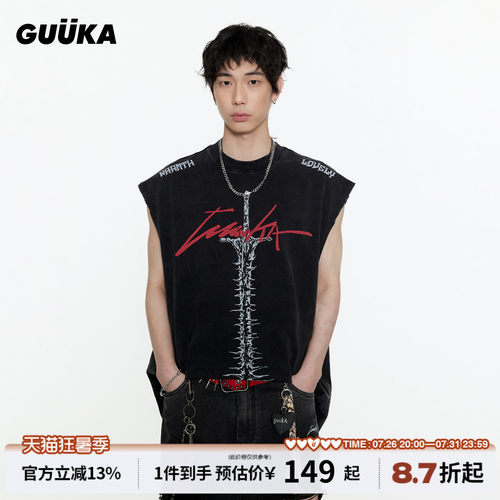 GUUKA黑色美式长剑背心