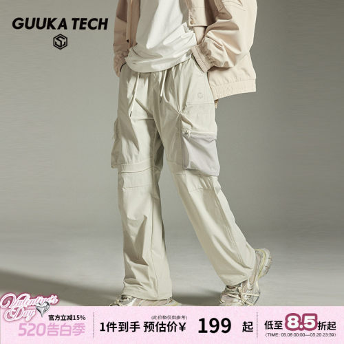 GUUKATECH直筒工装裤