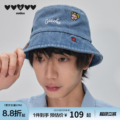 GUUKA蓝色阔型牛仔渔夫帽