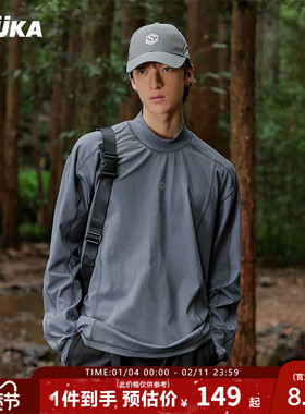 GUUKA TECH机能风户外灰色长袖T恤男保暖 情侣分割坎线速干上衣秋