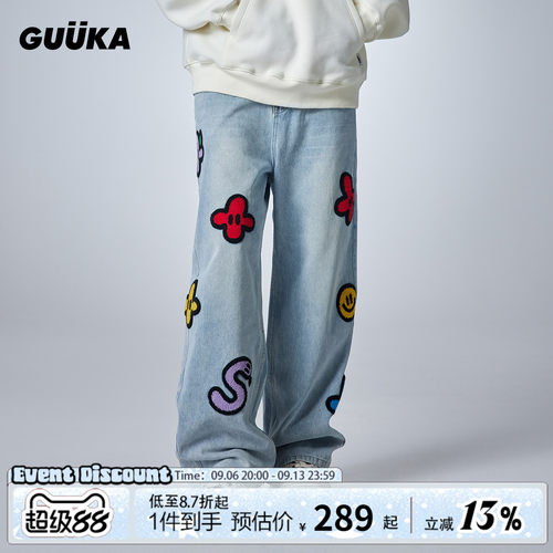 GUUKA秋季新款直筒牛仔裤