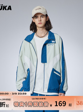 【防水尼龙】GUUKA潮牌蓝色半高领夹克男撞色外套 户外运动服套装