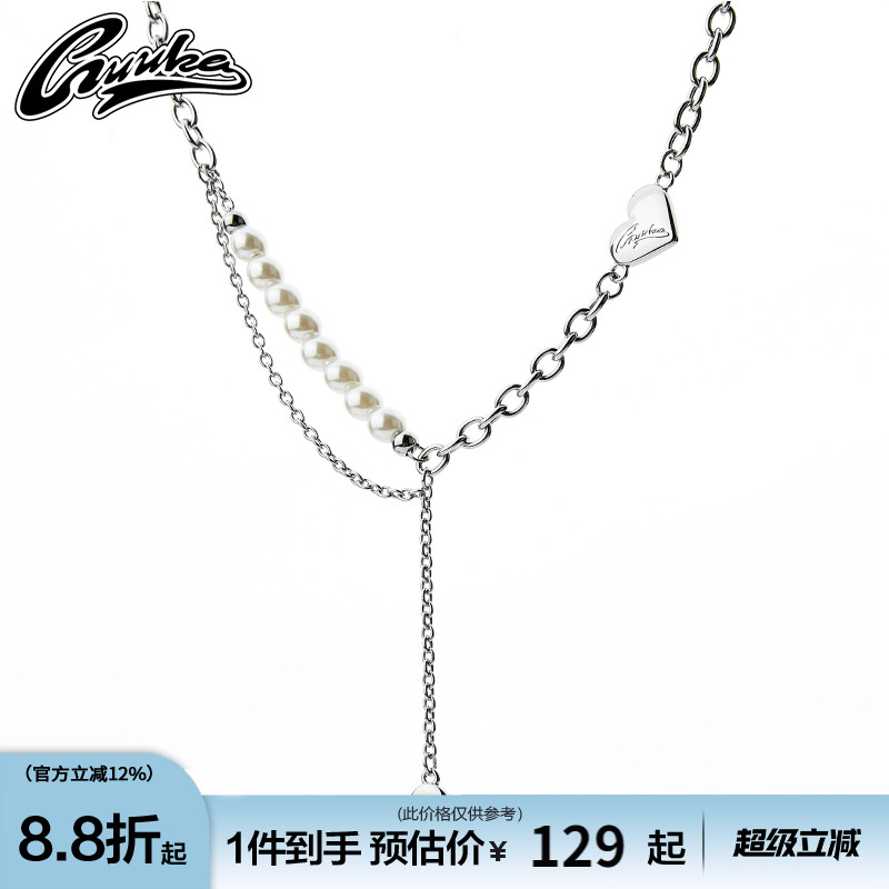 叠戴心形送女友吊坠项链刘宇同款
