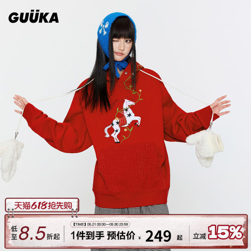GUUKA马年红色连帽卫衣