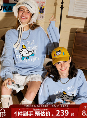 GUUKA&matsui联名冰蓝色小狗圆领卫衣男上衣条纹落肩套头衫女宽松