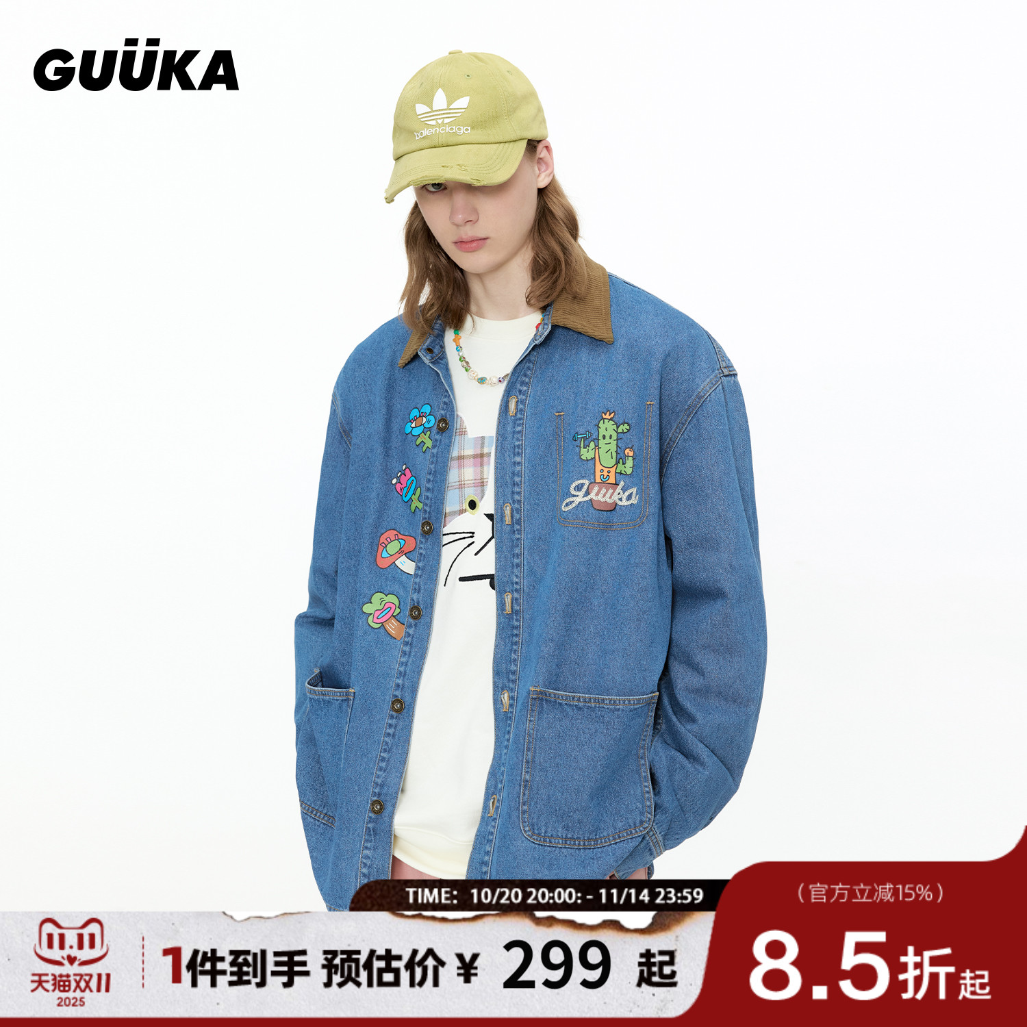 GUUKA仙人掌牛仔长袖衬衫