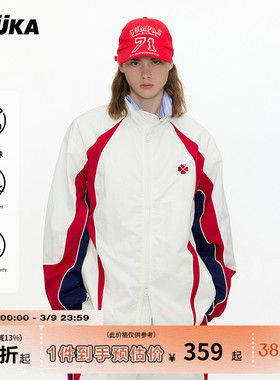 穆祉丞同款GUUKA白色3A抗菌美式夹克男秋季落肩外套 撞色运动套装