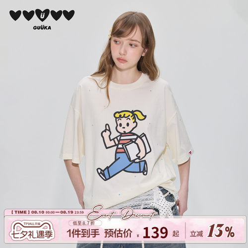 GUUKA水印波点短袖重磅纯棉