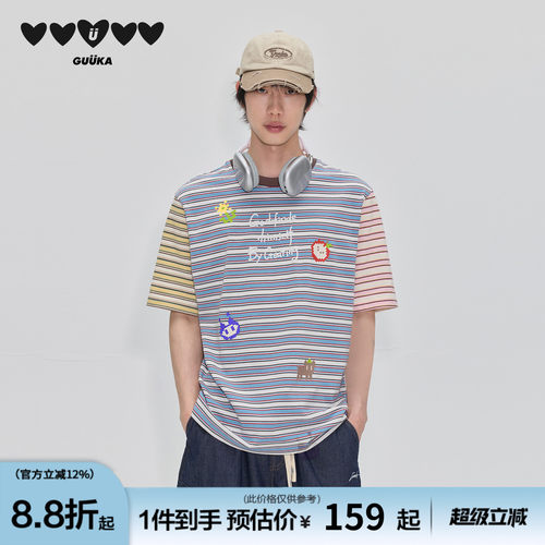 GUUKA像素风撞色条纹短袖T恤