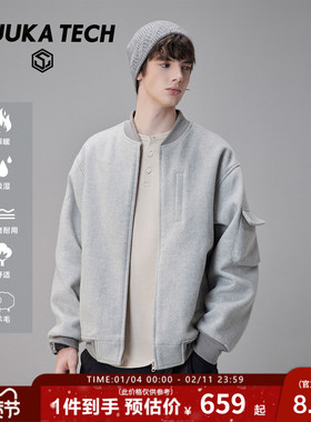 GUUKA TECH灰色飞行员夹克男款春季绵羊毛外套毛呢棒球服落肩宽松