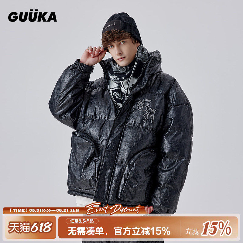 GUUKA潮牌黑色高领棉服男冬季新款潮 树枝纹褶皱棉衣加厚外套宽松