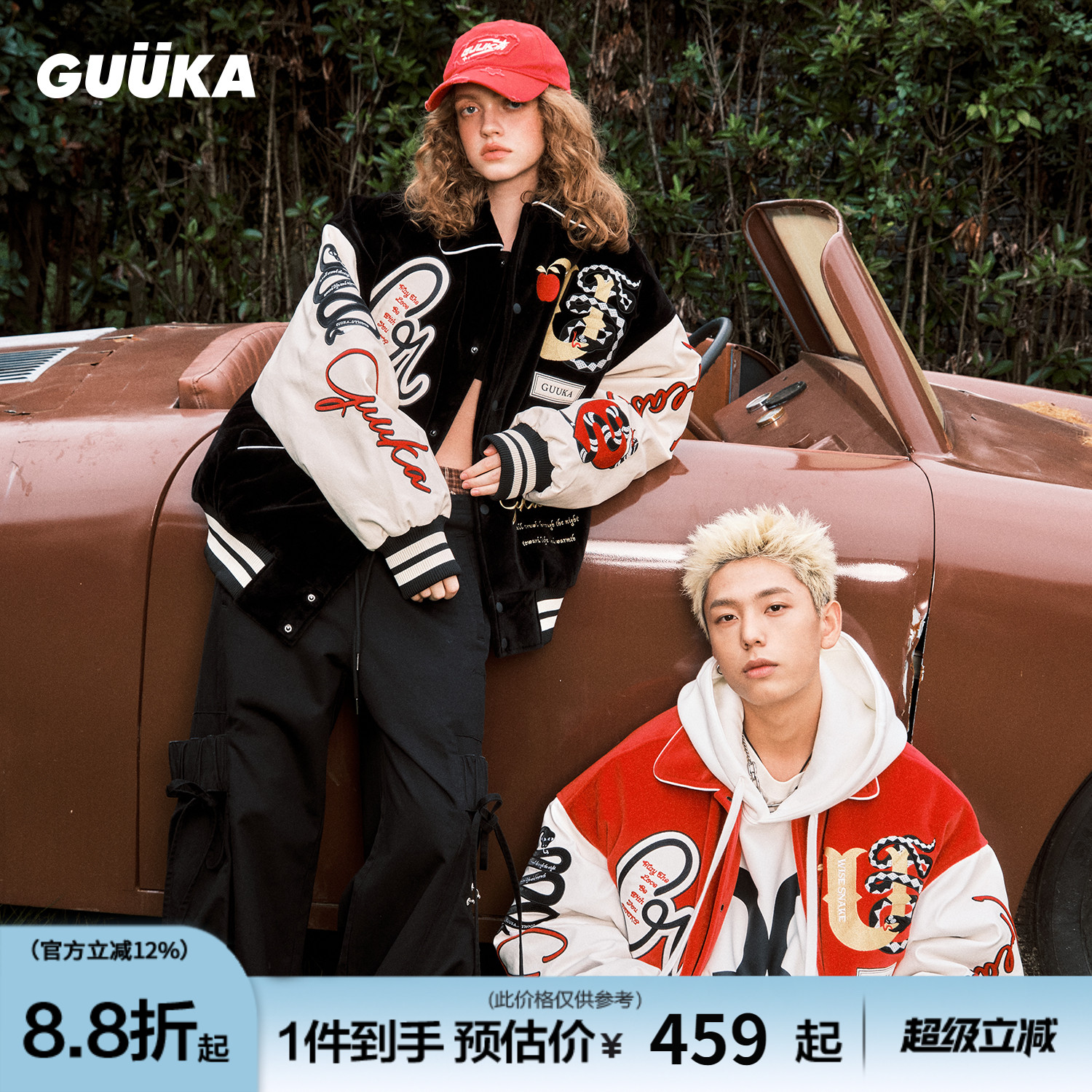 GUUKA冬季新款棒球服棉衣