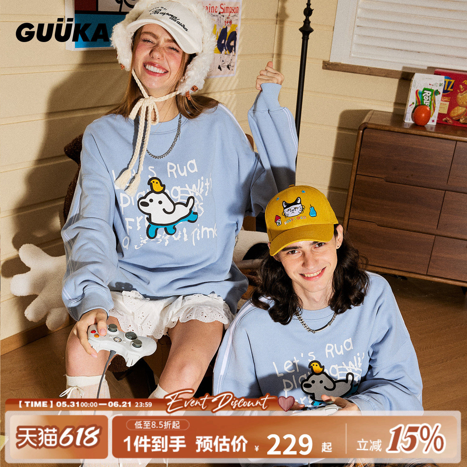 GUUKA潮牌冰蓝色小狗圆领卫衣男上衣 情侣装条纹落肩套头衫女宽松