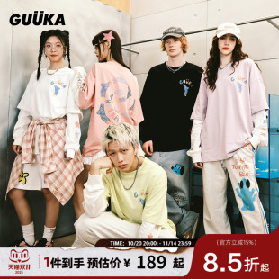 情侣重磅上衣女宽松 T恤男纯棉秋季 陈浚铭同款 GUUKA潮牌假两件长袖
