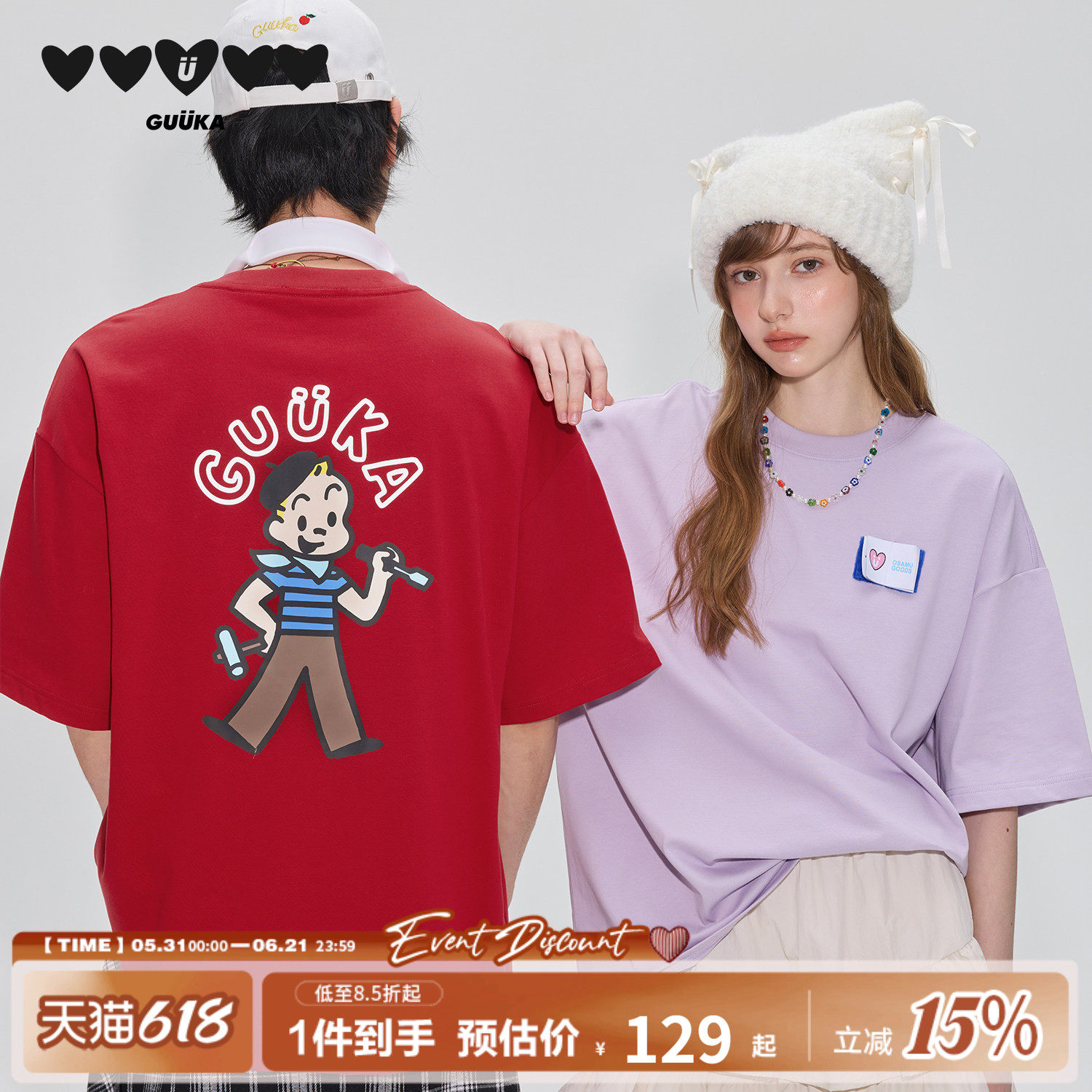 GUUKA&原田治联名红色重磅t恤男多巴胺上衣纯棉 日系短袖落肩半袖
