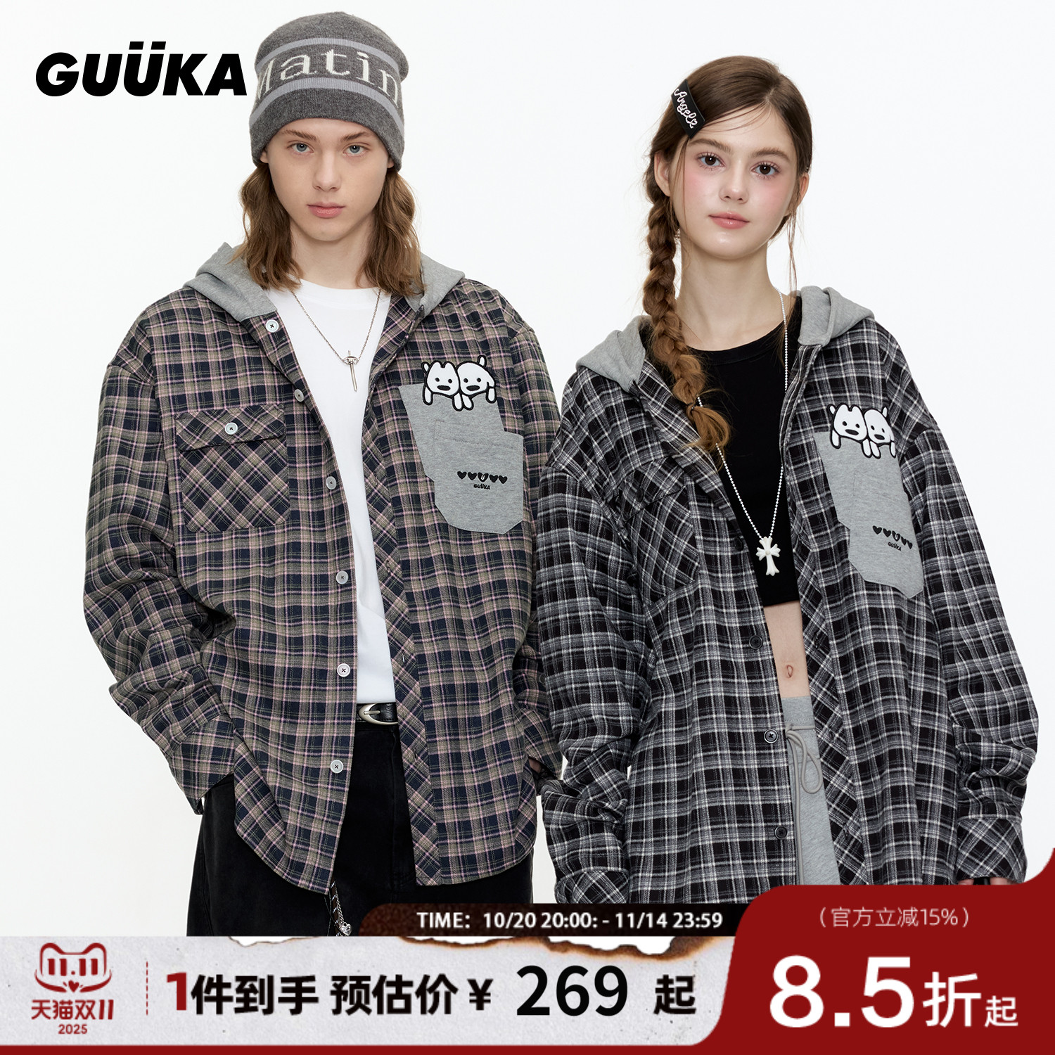 GUUKA美式连帽格子长袖衬衫