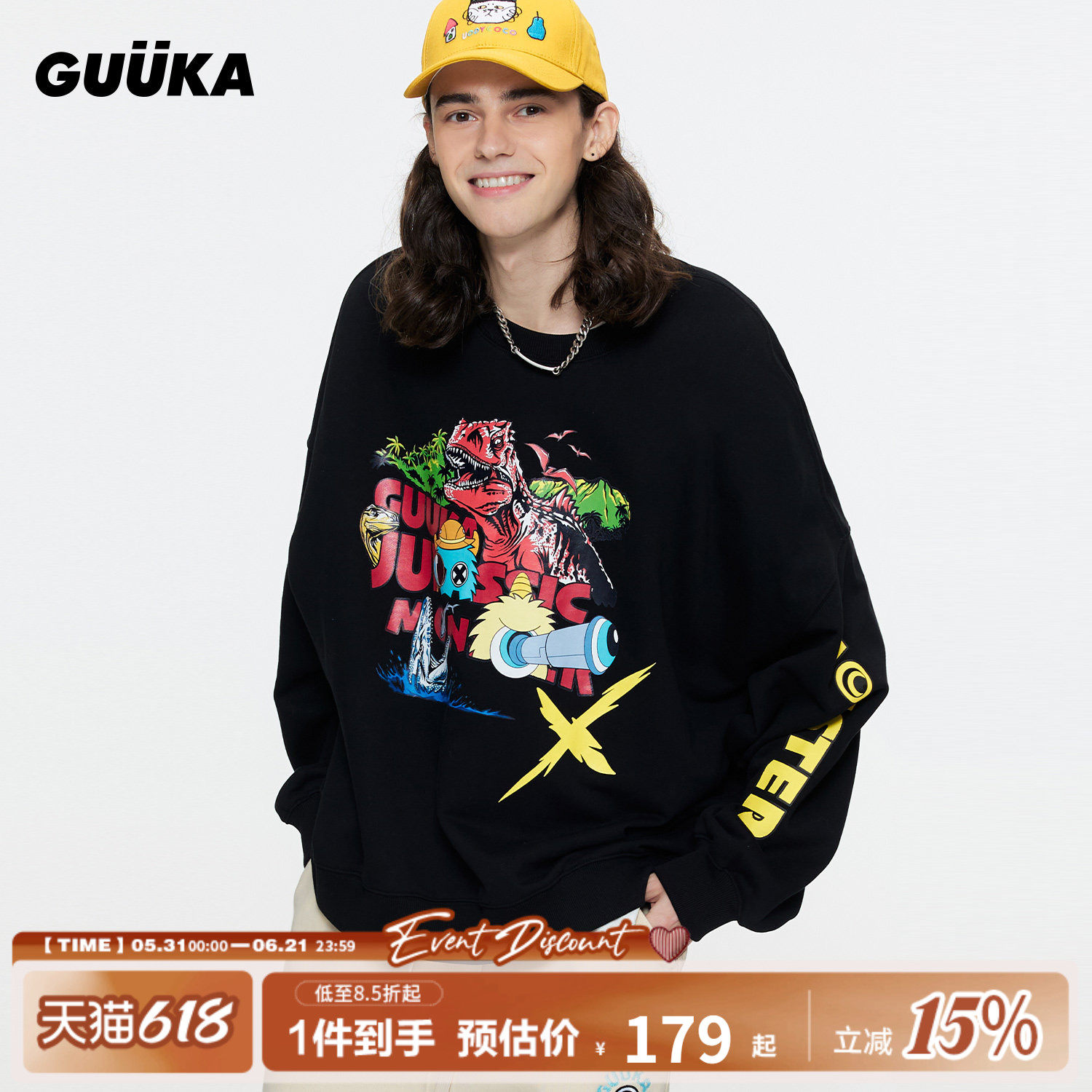 王瑞昌同款GUUKA潮牌黑色短款卫衣圆领男 小怪兽廓形落肩上衣宽松