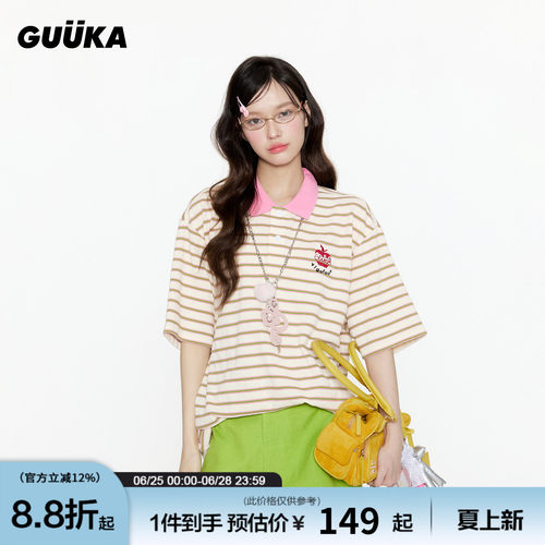GUUKA夏季条纹短袖POLO衫