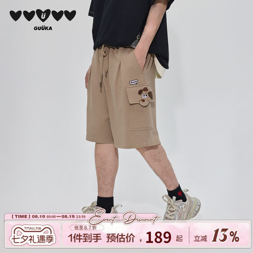 GUUKA小狗立体工装短裤