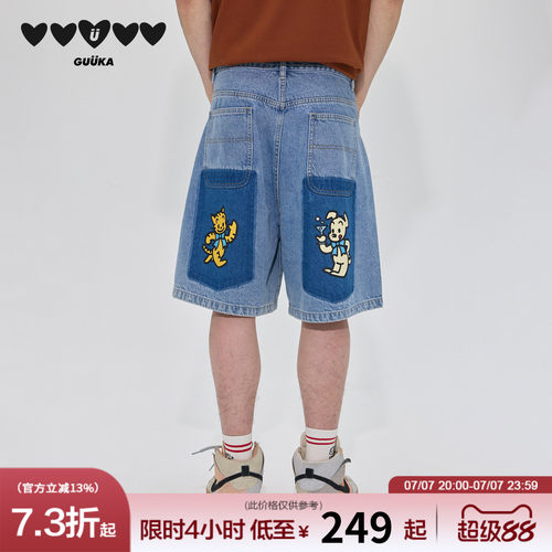 GUUKA金属撞钉童趣牛仔短裤