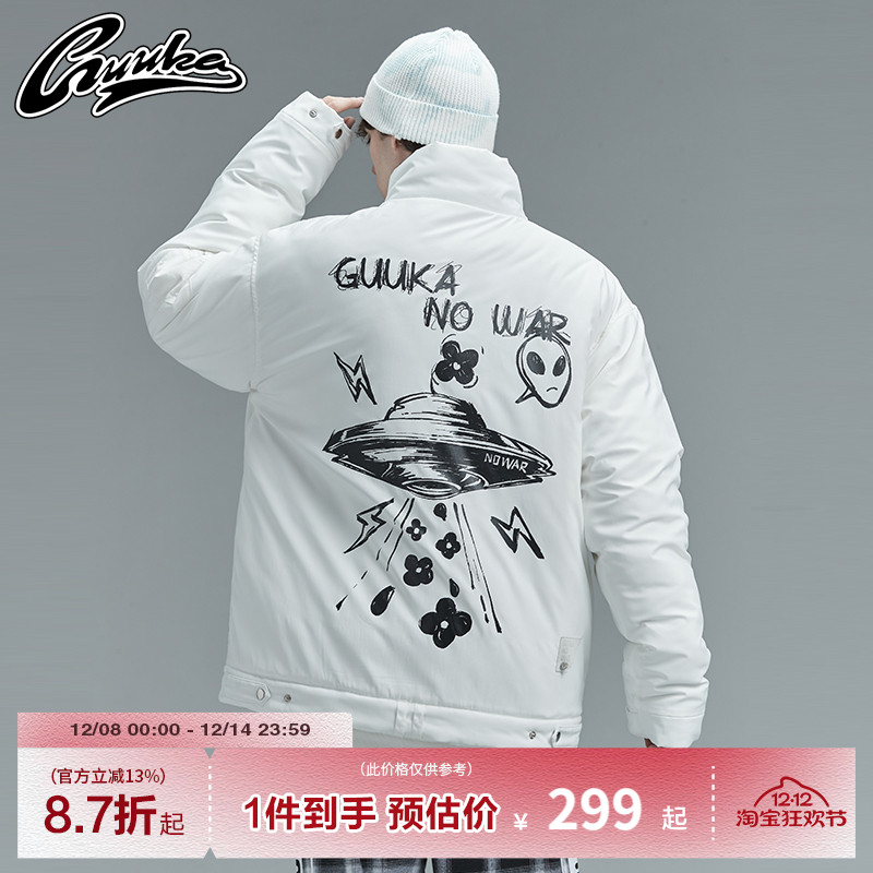 原创设计师潮牌 高街白色绗线棉服外套