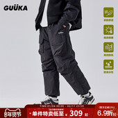 束脚防寒裤 GUUKA新款 宽松 外穿潮 户外防风保暖滑雪裤 羽绒裤 男冬季